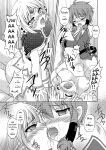 (COMIC1☆6) [RED RIBBON REVENGER (K-O, Makoushi, Taireru)] E~Ruben hen~ (Elsword) [GawainSan]