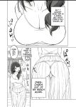 [Haru garden (Kasuga Ellie)] Itoko no Onee-chan to Boku no Amaama Seikatsu [MTL]
