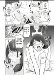 [Haru garden (Kasuga Ellie)] Itoko no Onee-chan to Boku no Amaama Seikatsu [MTL]