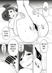 [Haru garden (Kasuga Ellie)] Itoko no Onee-chan to Boku no Amaama Seikatsu [MTL]