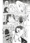 [Haru garden (Kasuga Ellie)] Itoko no Onee-chan to Boku no Amaama Seikatsu [MTL]