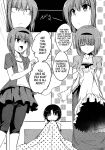 (C80) [Haisui no Jin (Naruko)] Nanikore! What's That! (Little Busters!) [SachiKing]