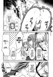 (C80) [Haisui no Jin (Naruko)] Nanikore! What's That! (Little Busters!) [SachiKing]