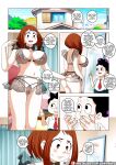 [Super Melons] Back Home