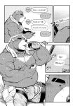 [WILD STYLE (Ross)] Kuma-ani Koujichuu