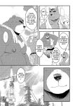 [WILD STYLE (Ross)] Kuma-ani Koujichuu