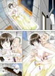 [Minazuki Mikka] Akumu 4 ~Saitei na Kokuhaku~ | Nightmare 4 ~ Lowest Confession ~ [Chalklog]