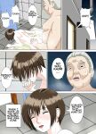 [Minazuki Mikka] Akumu 4 ~Saitei na Kokuhaku~ | Nightmare 4 ~ Lowest Confession ~ [Chalklog]