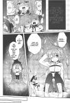 (C94) [Clochette (Sakura Yuki)] Sennou Inmon Kangoku MA/STER | Brainwashing Whore Prison MA/STER (Fate/Grand Order)