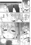 (C94) [Clochette (Sakura Yuki)] Sennou Inmon Kangoku MA/STER | Brainwashing Whore Prison MA/STER (Fate/Grand Order)