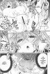 (C94) [Clochette (Sakura Yuki)] Sennou Inmon Kangoku MA/STER | Brainwashing Whore Prison MA/STER (Fate/Grand Order)