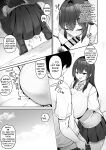 (C101) [Hotate Chanpon (Hotate-chan)] Majime desu ga, Nani ka? | So I’m a “Good Girl”, So What? [SaLamiLid]