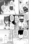(C101) [Hotate Chanpon (Hotate-chan)] Majime desu ga, Nani ka? | So I’m a “Good Girl”, So What? [SaLamiLid]