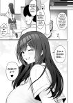 (C101) [Hotate Chanpon (Hotate-chan)] Majime desu ga, Nani ka? | So I’m a “Good Girl”, So What? [SaLamiLid]