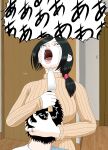 [Minazuki Mikka] Akumu 3 ~Bousou suru Bosei ~ | Nightmare 3 ~ Reckless Mother ~