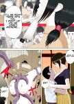 [Minazuki Mikka] Akumu 3 ~Bousou suru Bosei ~ | Nightmare 3 ~ Reckless Mother ~