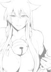 (C91) [Granada Sky (Mogiki Hayami)] Kitsune no Itonami (Gugure! Kokkuri-san)