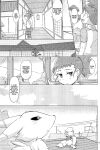 (Kansai! Kemoket 4) [38 (Toraneko)] DOUBLE SLASH!! (Digimon Tamers) [BloodMoonScans]