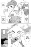 (Kansai! Kemoket 4) [38 (Toraneko)] DOUBLE SLASH!! (Digimon Tamers) [BloodMoonScans]