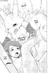 (Kansai! Kemoket 4) [38 (Toraneko)] DOUBLE SLASH!! (Digimon Tamers) [BloodMoonScans]