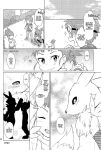 (Kansai! Kemoket 4) [38 (Toraneko)] DOUBLE SLASH!! (Digimon Tamers) [BloodMoonScans]