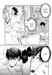[BRICK (Fujimaru)] Osuki ni Douzo | Do as you please [Harudaki]