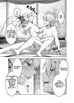 [Izumiya (Mikoma Sanagi)] Yomiya Bakansu (Genshin Impact) [Scuffedscans]