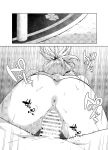 [Izumiya (Mikoma Sanagi)] Yomiya Bakansu (Genshin Impact) [Scuffedscans]