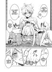 [Izumiya (Mikoma Sanagi)] Yomiya Bakansu (Genshin Impact) [Scuffedscans]