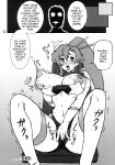 (C73) [Graf Zeppelin (Ta152)] One Shot Bomber!! (Tengen Toppa Gurren Lagann)
