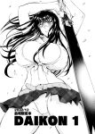 [TOPGUN (Puripuri JET)] Daikon 1 (Chainsaw Man) [biggiedickie]