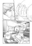 Hajimete no sense vol 3