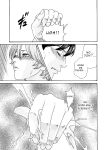 Hajimete no sense vol 3