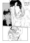Hajimete no sense vol 3