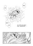 Hajimete no sense vol 3