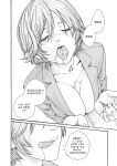 Hajimete no sense vol 3