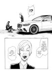 Hajimete no sense vol 3