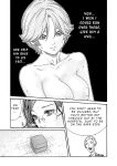Hajimete no sense vol 3