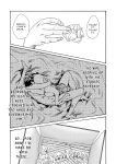 Hajimete no sense vol 3