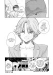 Hajimete no sense vol 3
