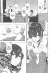 (COMIC1☆17) [Toushitu Catapult (Tadano Mezashi)] Tokubetsu Houshi Saisenkai (Touhou Project) [joobuspaidatl]