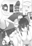 (COMIC1☆17) [Toushitu Catapult (Tadano Mezashi)] Tokubetsu Houshi Saisenkai (Touhou Project) [joobuspaidatl]