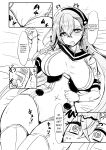 [Bazooka cat] Bijin de H na Ponkotsu Onee-san | The Beautiful and Clumsy Sister (Phantom of the Kill)