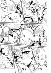 [Bazooka cat] Bijin de H na Ponkotsu Onee-san | The Beautiful and Clumsy Sister (Phantom of the Kill)