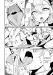 [Bazooka cat] Bijin de H na Ponkotsu Onee-san | The Beautiful and Clumsy Sister (Phantom of the Kill)