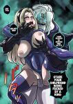 [Simp Devil] What if? Ruination Chapter 01