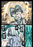 [Simp Devil] What if? Ruination Chapter 01