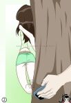 [Jimmy Cruz] The Neighbor Friendly