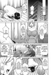 [Hoshino Ryuuichi] Innai Sex Kansen (Inketsu Burger)