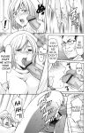[Hoshino Ryuuichi] Innai Sex Kansen (Inketsu Burger)